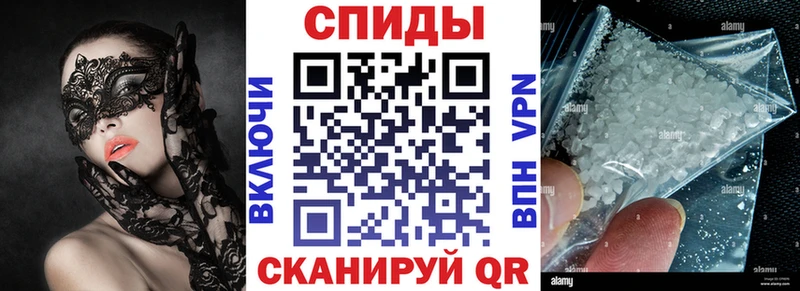 Амфетамин 97%  как найти   Красный Холм 