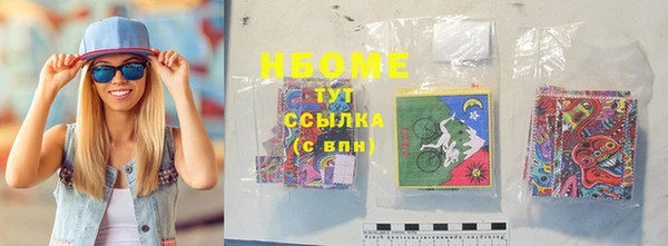 2c-b Гусев