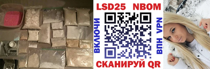 дарнет шоп  площадка какой сайт  ЛСД экстази ecstasy  Красный Холм 
