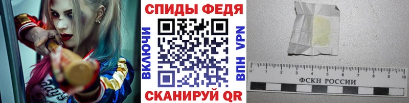 купить  сайты  Красный Холм  Метамфетамин кристалл 